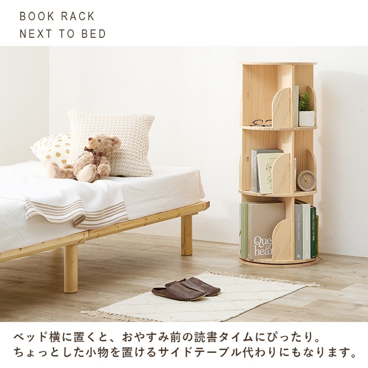 ]bN3ii`_10