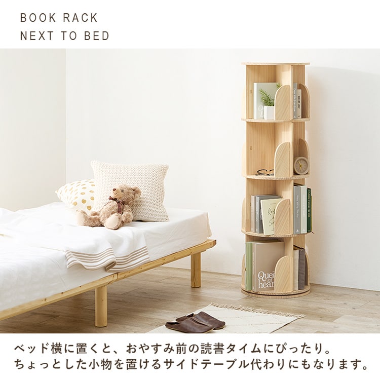 ]bN4ii`_11