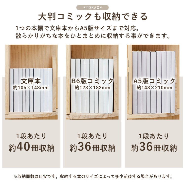 ]bN4ii`_6