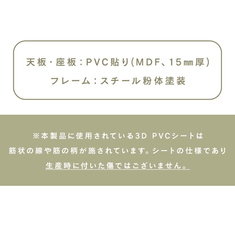 KOEKI ラウンドダイニング3点セット_12