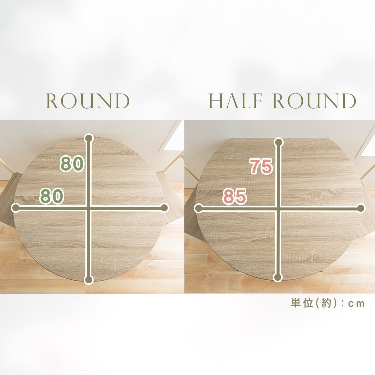 KOEKI ラウンドダイニング3点セット_6