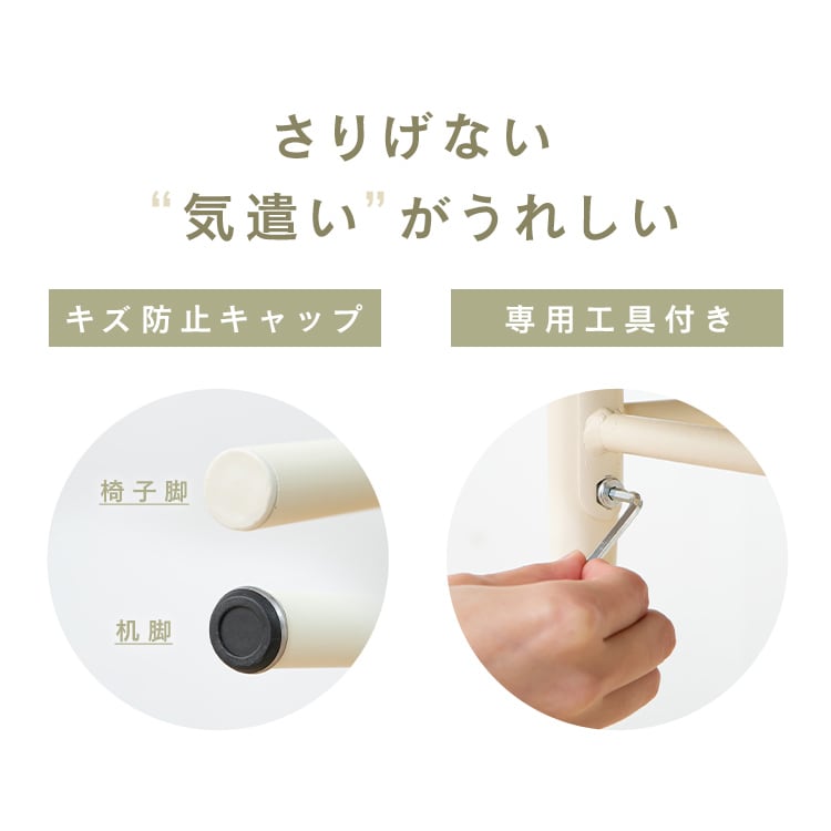 KOEKI ラウンドダイニング3点セット_10