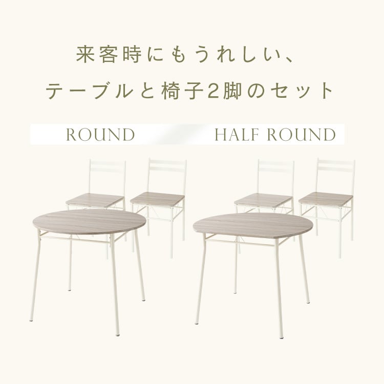 KOEKI n[tEh_CjO3_Zbg_2