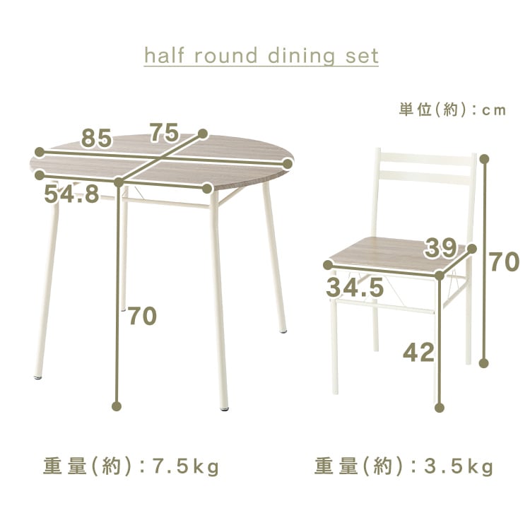 KOEKI n[tEh_CjO3_Zbg_11