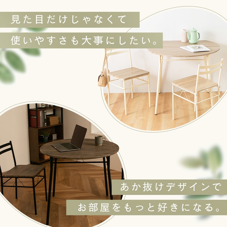 KOEKI n[tEh_CjO3_Zbg_3