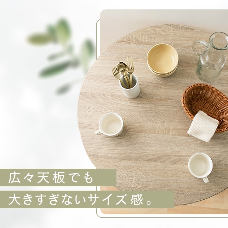 KOEKI n[tEh_CjO3_Zbg_5