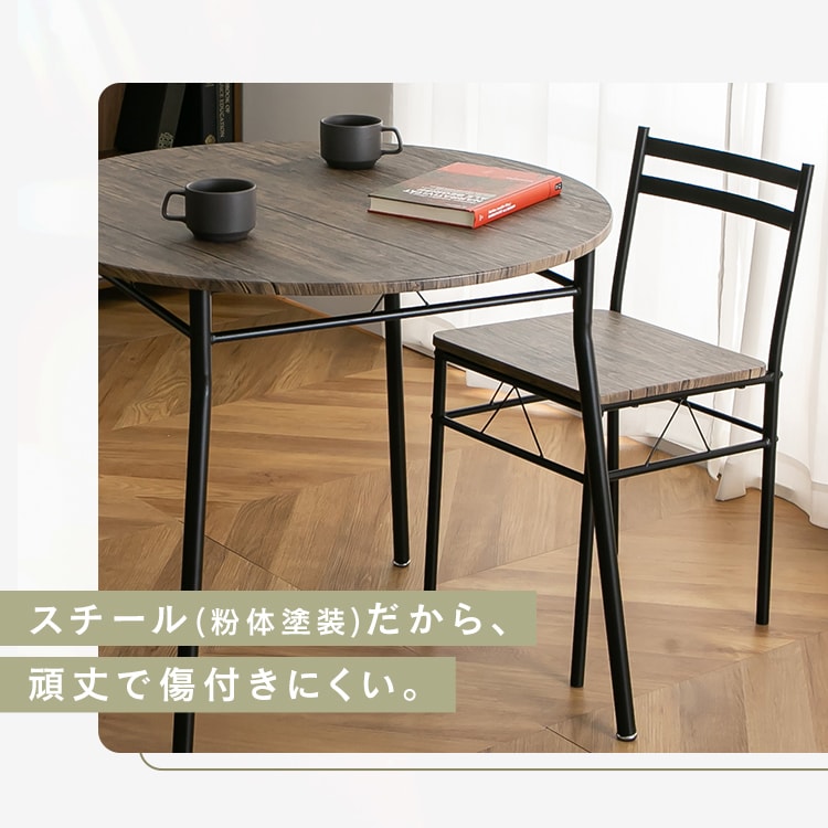 KOEKI n[tEh_CjO3_Zbg_8