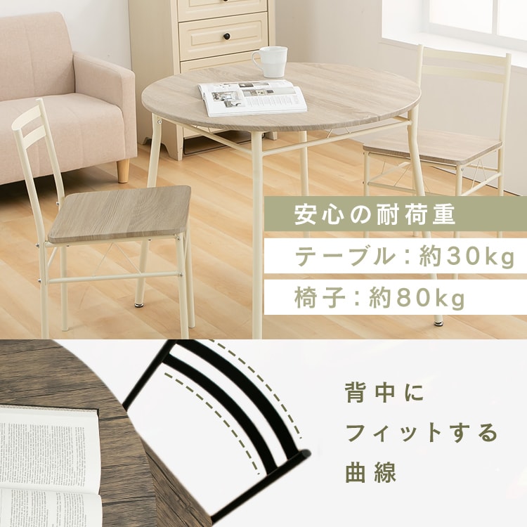 KOEKI n[tEh_CjO3_Zbg_9