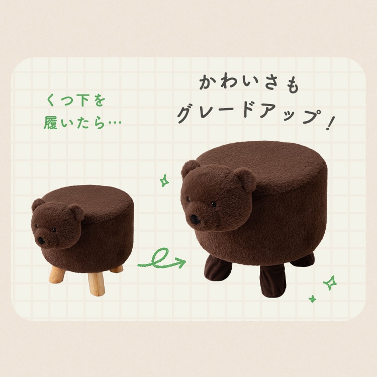 Aj}Xc[p_̃CC_4