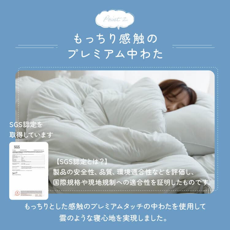 _̐QSn |zcbVObThx[W_3
