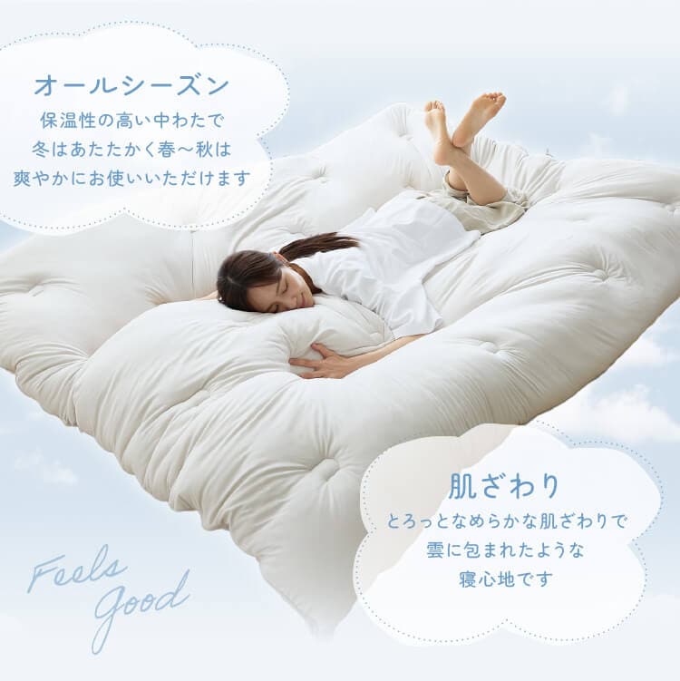 _̐QSn |zcbZ~_ubCgO[_7