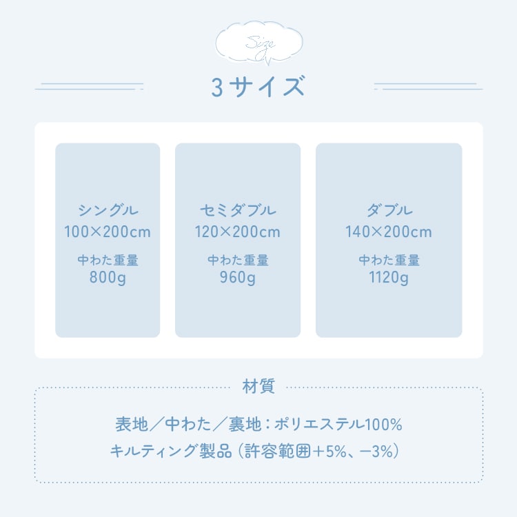 _̐QSn ~pbgbZ~_ubzCg_14