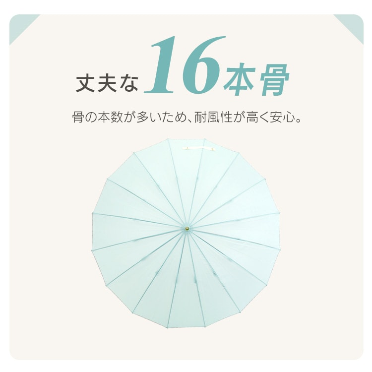 PP16{JPpCsO~gO[_5