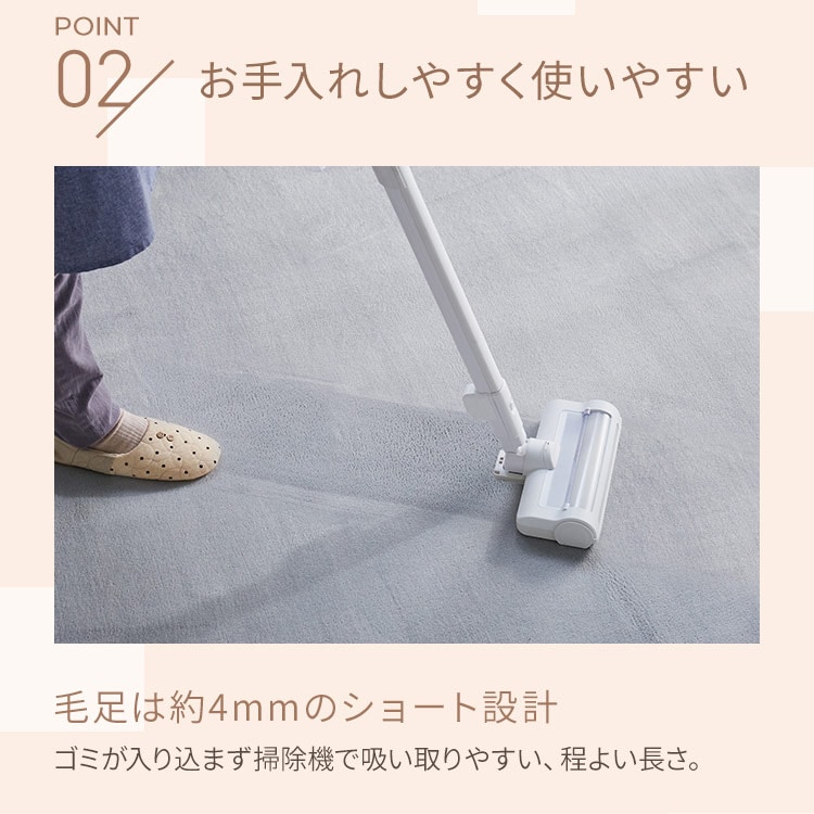 �t�����l�����O �~�` 140�~140cm 56296023 �O���[�� _4