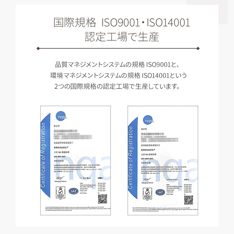 �t�����l�����O �~�` 140�~140cm 56296023 �O���[�� _9