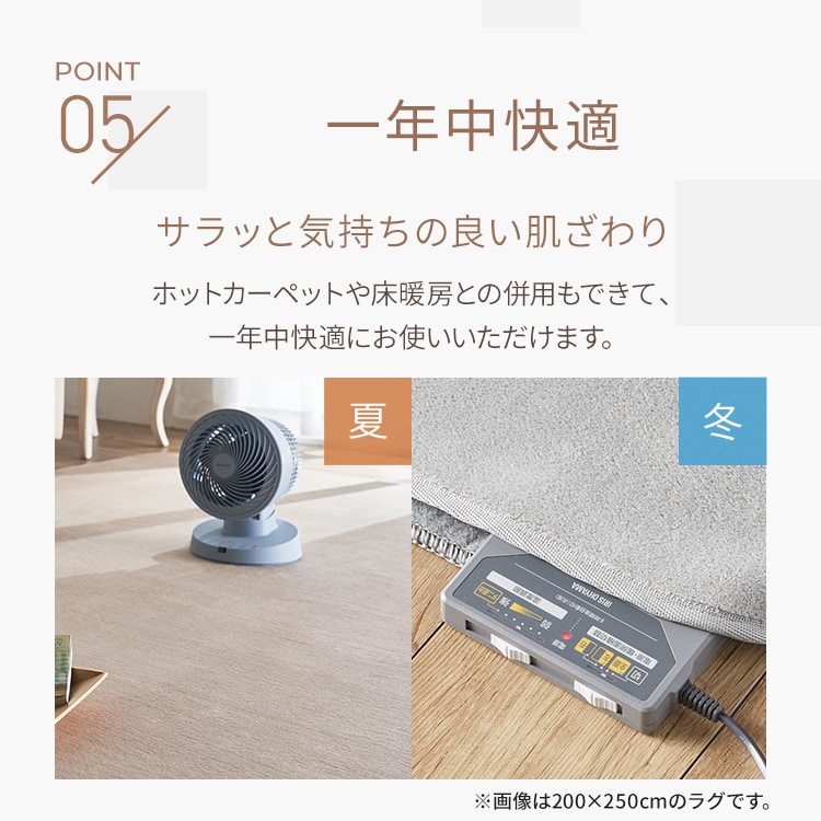 �t�����l�����O �~�` 140�~140cm 56296023 �O���[�� _11