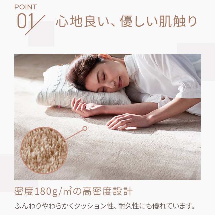 フランネルラグ 円形 200×200cm 56346806 ブラウン _3