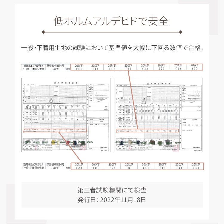 フランネルラグ 円形 200×200cm 56346806 ブラウン _7