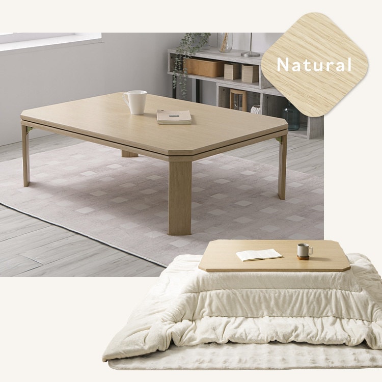 折れ脚こたつ 90×60cm ナチュラル 7287370 │【公式】SIMPLE STYLE