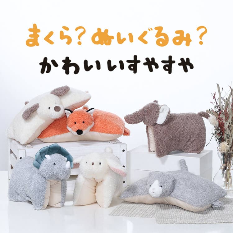 ɂȂʂ݁bʁbAC{[~O[W_2