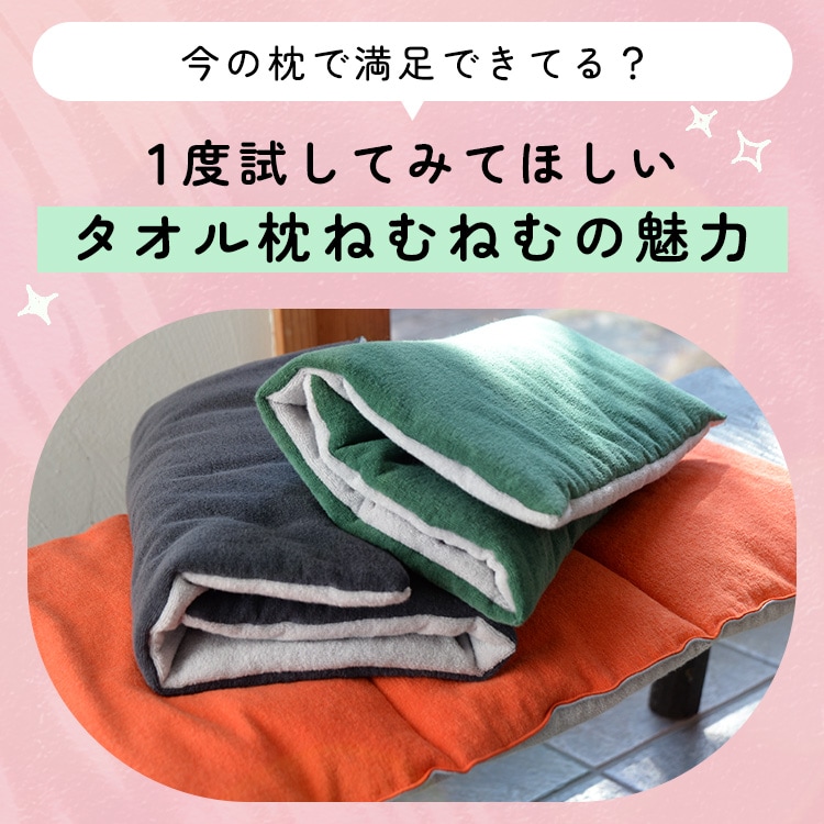 ^I˂ނ˂ބ}__1