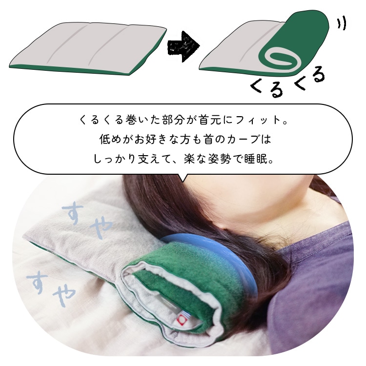 ^I˂ނ˂ބ}__5
