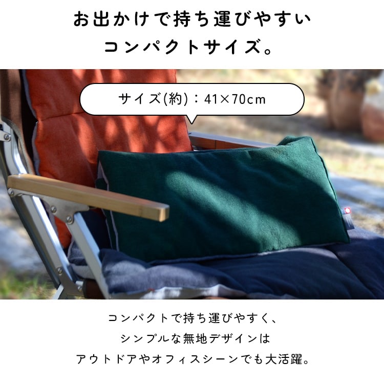 ^I˂ނ˂ބ}__8