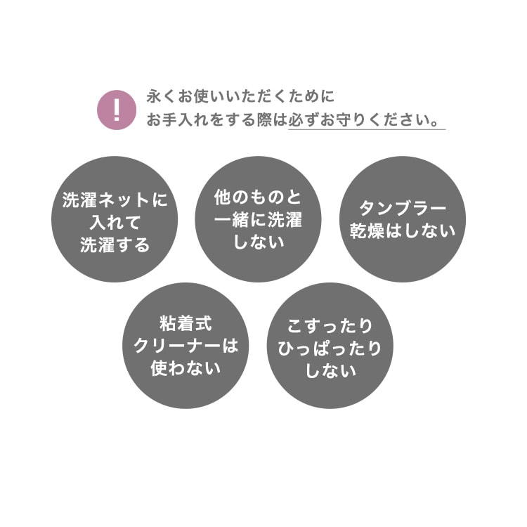 湿度を調節するプレミアムミンクファー厚手毛布|セミダブル|アイボリー_13
