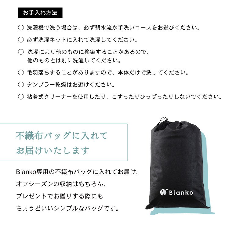 湿度を調節するプレミアムミンクファー厚手毛布|ダブル|アッシュピンク_15