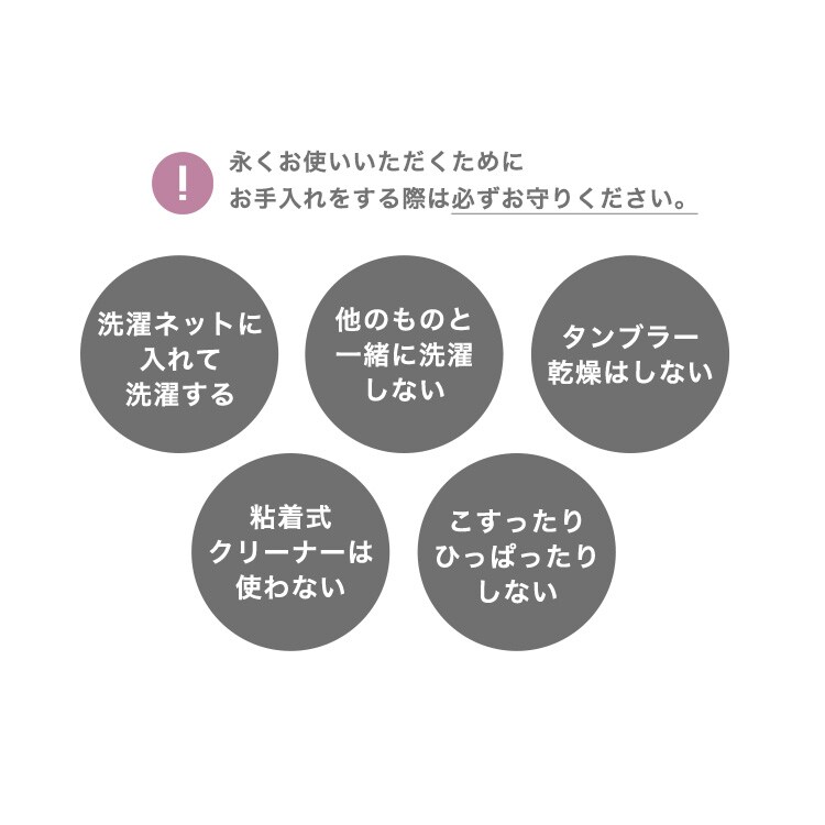 湿度を調節するプレミアムミンクファー厚手敷パッド|ダブル|アッシュピンク_15
