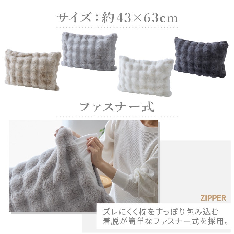 ӂs[P[Xb43~63cmbAC{[_14
