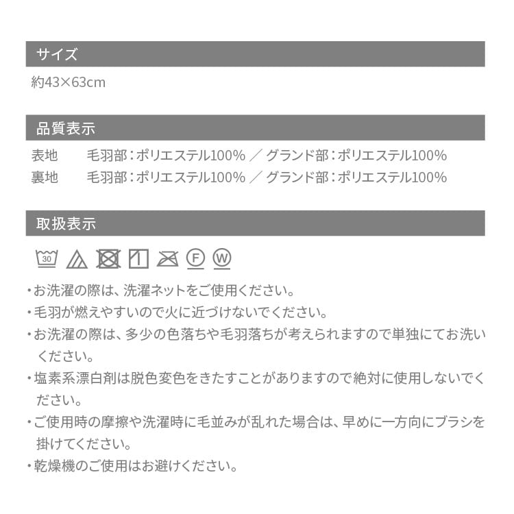 ӂs[P[Xb43~63cmbAC{[_15