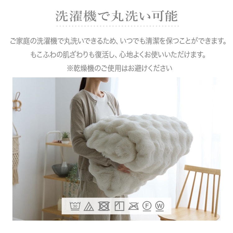 ӂ킱zcb190~190cmbCgO[_2