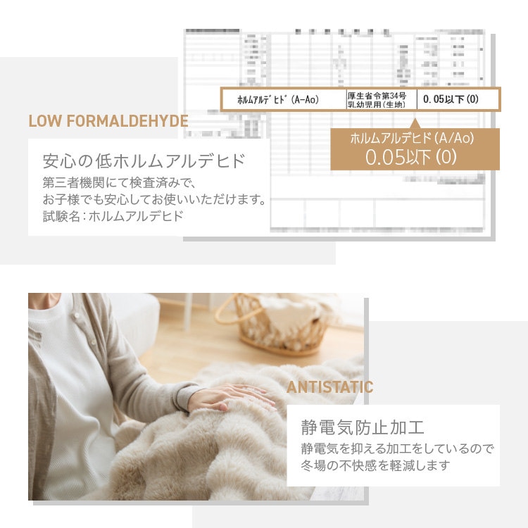 ӂ킱zcb190~190cmbCgO[_3