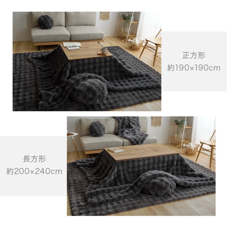 ӂ킱zcb190~190cmbCgO[_6