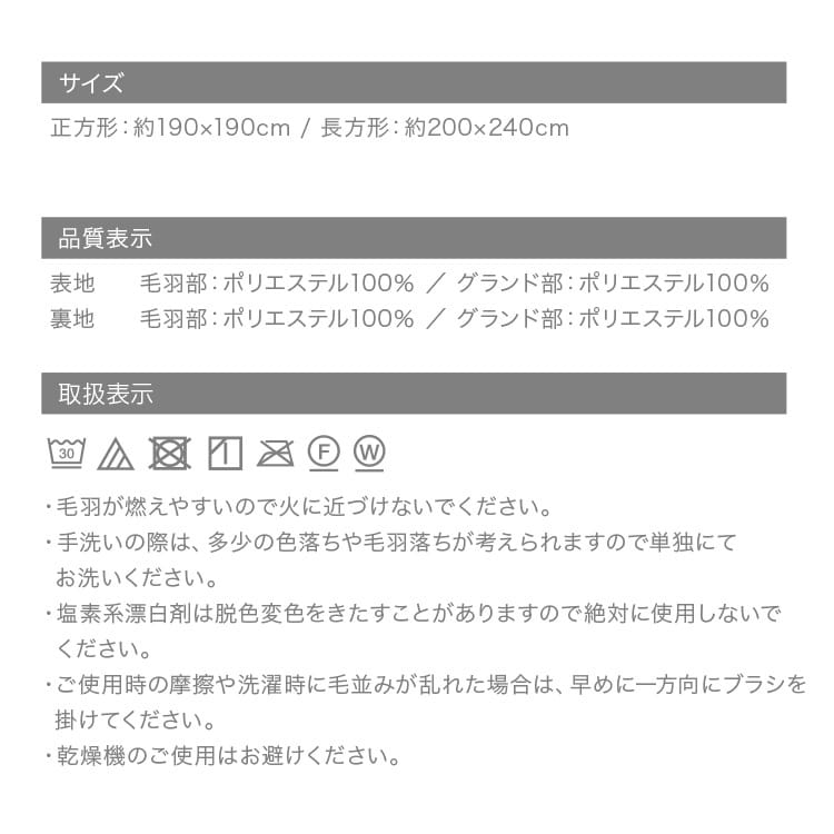 ӂ킱zcb190~190cmbCgO[_7