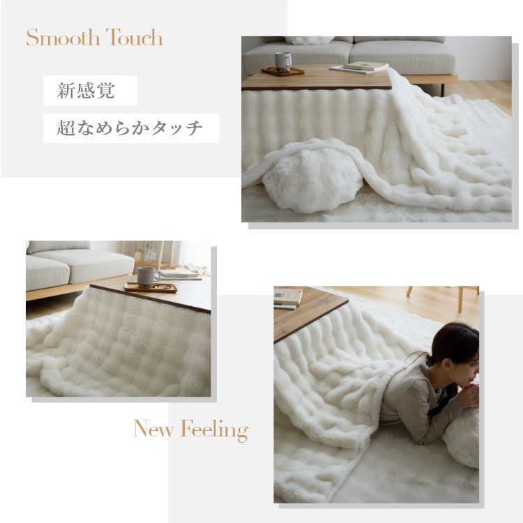 ӂ킱zcb190~190cmbCgO[_8