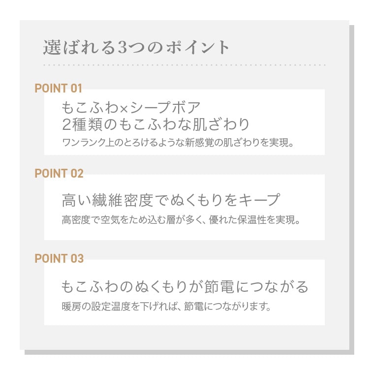 ӂ킱zcb190~190cmbCgO[_9