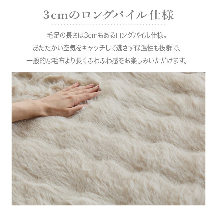 ӂ킱zcb190~190cmbCgO[_14