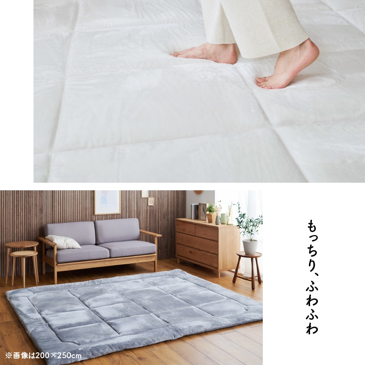 超極厚ラグ|130×185cm|ベージュ_1