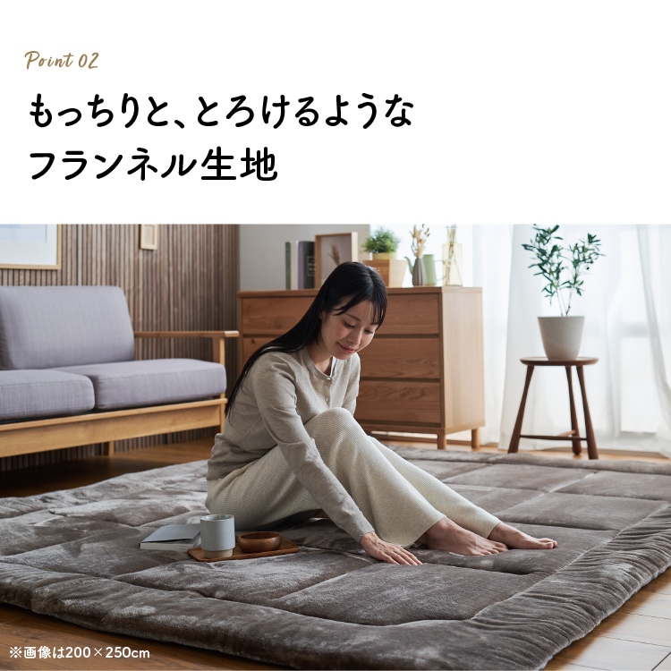 超極厚ラグ|130×185cm|ベージュ_6