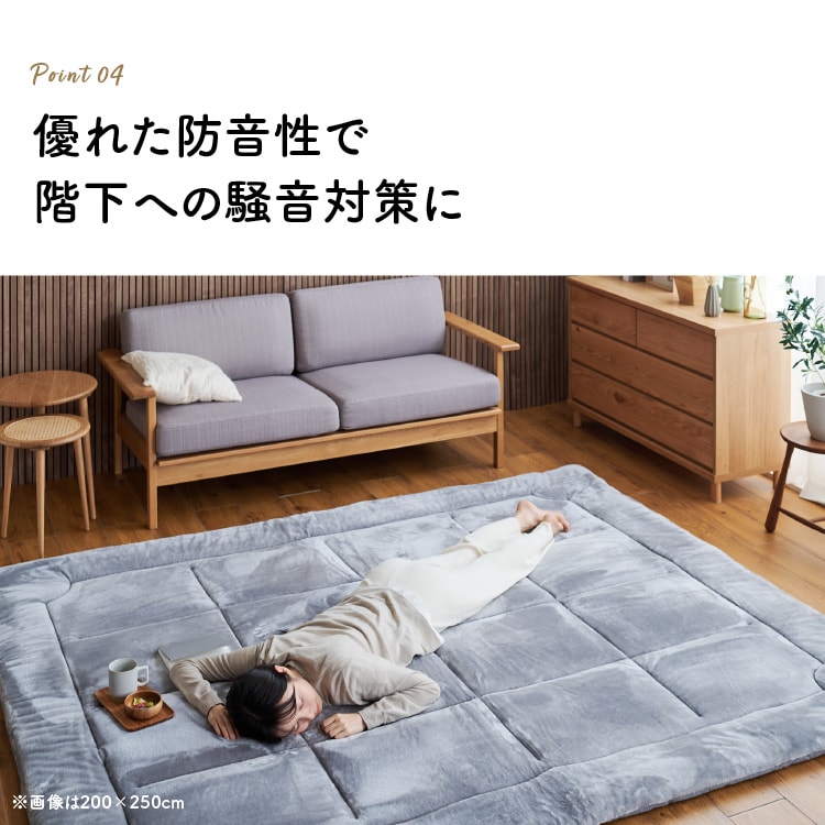 超極厚ラグ|130×185cm|ベージュ_10