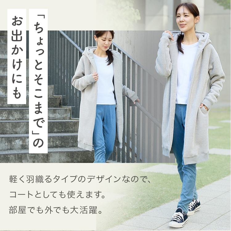 oo郋[EFAbO[_8