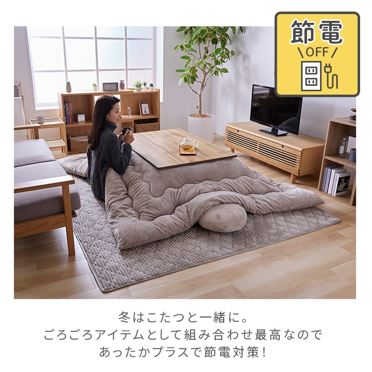 針抜きフランネルラグ 130×190cm グレージュ_13