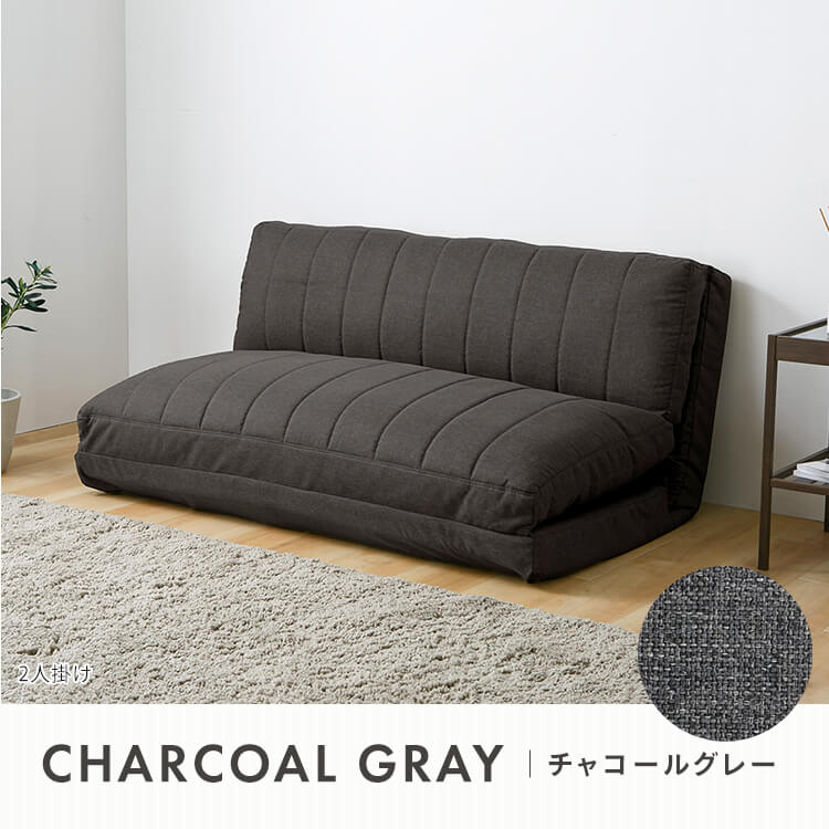 ソファベッド|幅60cm|ベージュ_13