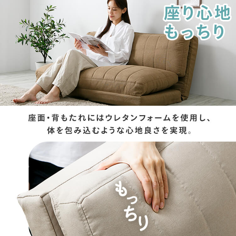 ソファベッド|幅90cm|ベージュ_7