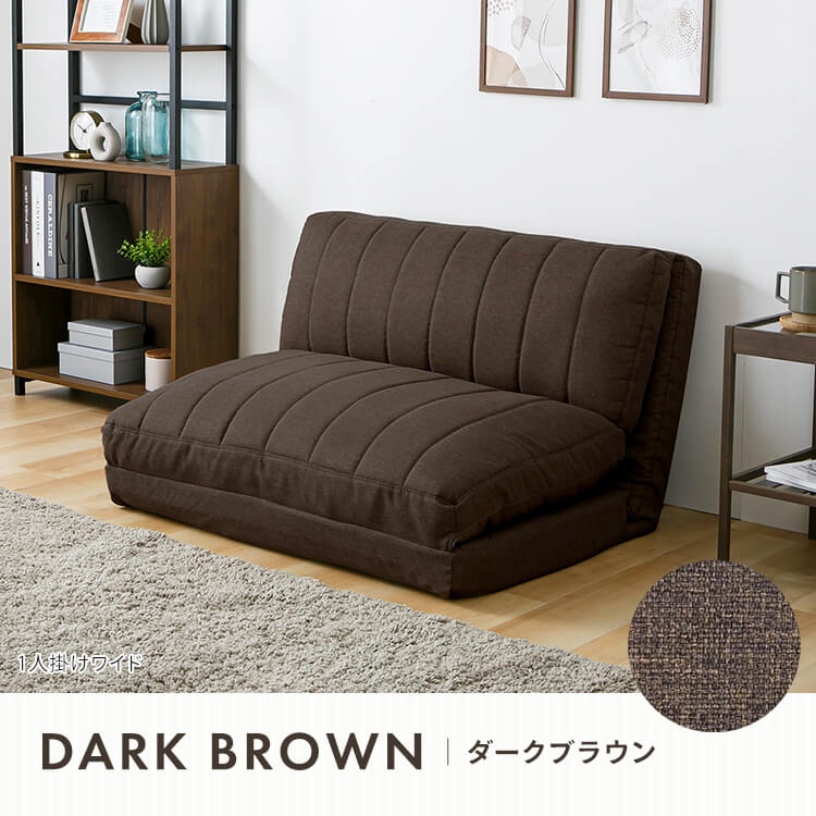 ソファベッド|幅120cm|ベージュ_15