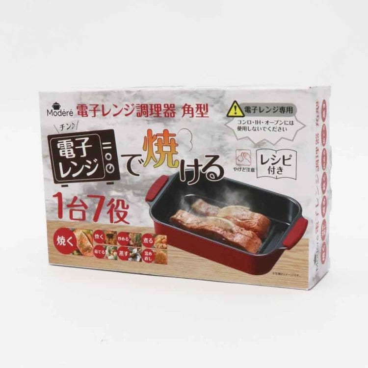dqW@p^@HTO-8957 _2