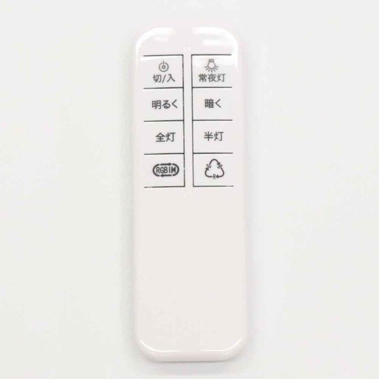 Bluetooth ���C�����X�X�s�[�J�[���� 7�J���[ LED�V�[�����O���C�g HLCL-BT7CL _6