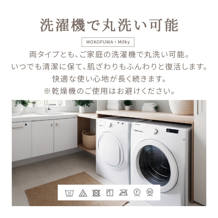 ӂ킱Zbg(zc+e[u)bx[W_10